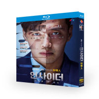 （READYSTOCK ）? [Blu-Ray Version] Insider Jiang Hena Li Yuying Korean Chinese Character Korean Tv Series Dvd Disc YY