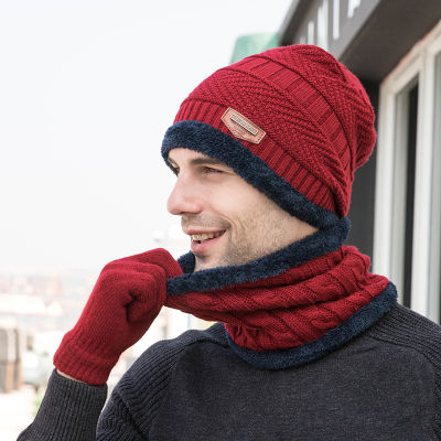 [COD]9552 หมวกไหมพรมถักผ้าพันคอถุงมือสามชิ้น ชุดกันหนาว