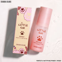 SIVANNA COLORS PERFECTLY MATTIFYING PRIMER : HF5058 ไพร์เมอร์ ช่วยบำรุงและปรับสภาพผิวหน้า