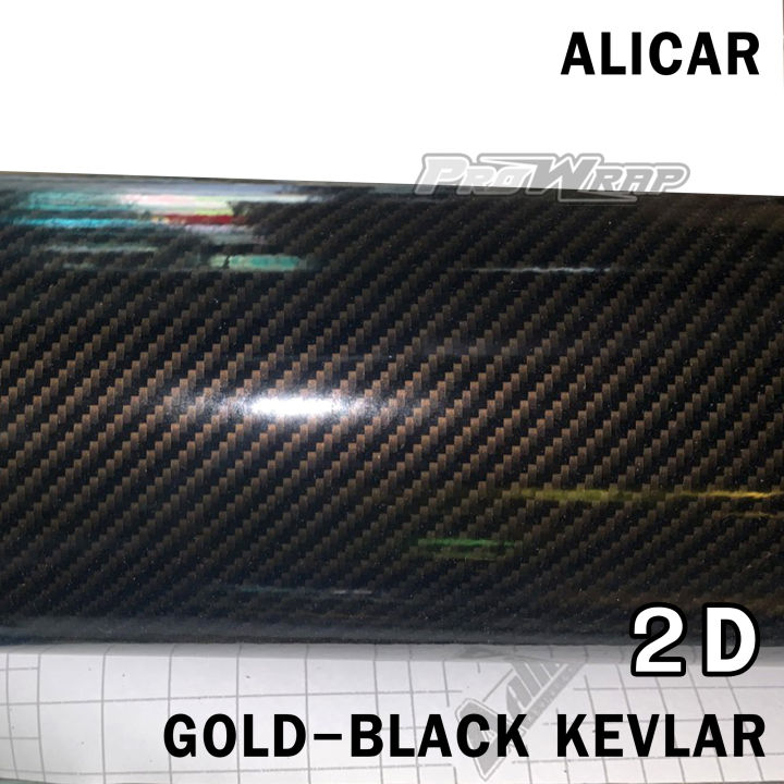 alicar-สติ๊กเกอร์เคฟล่า-2d-สีดำทอง-20x150cm