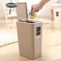 Pressing Type Trash Can Plastic Flip Cover Waste Bin Kitchen Storage Food Trash Can Bathroom Accessories Household Cleaning Tool
