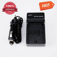 CHARGER SONY FP/FH/FV