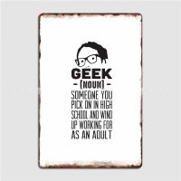 ส่วนบุคคลบางคน Geek ป้ายโลหะ Wall Cave Garage Club Plaques ป้ายดีบุกโปสเตอร์ Wall Decor