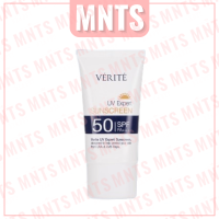 Verite UV Expert Sunscreen เวอริเต้ ยูวี เอ็กซ์เพิร์ท ซันสกรีน กันแดดเวอรีเต้ สูตรกันน้ำ 30ml.