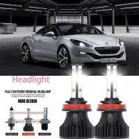 หลอดไฟหน้ารถยนต์ LED LAI 40w 6000k สีขาว สําหรับ Peugeot RCZ 2010-2023