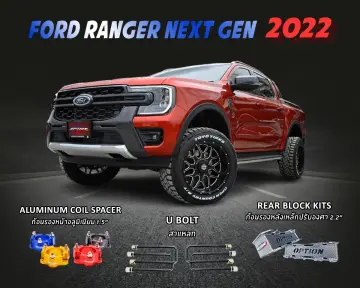 ชุดยก 2 นิ้ว Ford Ranger ราคาถูก ซื้อออนไลน์ที่ - ธ.ค. 2023