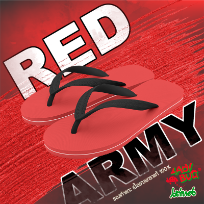 แตะ RED ARMY 🔥🔥🔥 พื้นแดงล้วน ❤️❤️ หูดำ 🖤🖤 &gt;&gt; รองเท้าแตะแฟชั่น ตราเต่าทอง 🐞🐞 สีสันสวยงาม นุ่มใส่สบาย