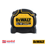 DEWALT ตลับเมตร Tough Tape 5 เมตร รุ่น DWHT36915-30