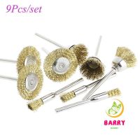 BARRY 9Pcs/set Brass Wire Brush Cleaning Wire Wheel Polishing Brushes Electric Drill Carving Craft for Electric Grinding Rust Removing Hand Tools Grinder Rotary Electric Tool/Multicolor