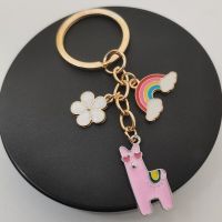 DIY new enamel ins rainbow pendant key chain creative car key chain colorful pendant key chain for men and women bags. Key Chains