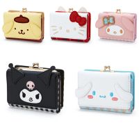 【CC】 Cartoon Anime Coin Purse Kawaii kuromi Wallet Fold Card hello kitty Handbag Birthday Gifts