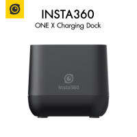 INSTA360 ONE X Charging Dock ประกันศูนย์