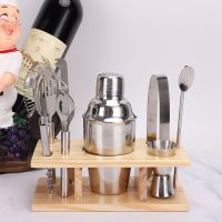 OAPE Stainless steel Batidora 8pcs Coctelera Bartender Filter Beer Mixers Mini Bartender Kit Bar Tools Shaker Set Cocktail Props