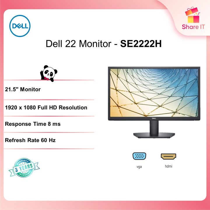 Dell 22 Monitor - SE2222H