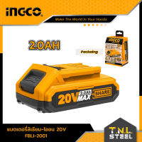 แบตเตอรี่ ลิเธียม-ไออน 20V.(2Ah/4Ah/6Ah) และ แท่นชาร์จแบต INGCO ( FBLI2001 / FBLI2002 / FBLI2060 /FCLI-2001 )