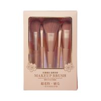 mk219(ใหม่/แท้) เซตแปรงแต่งหน้า brush box makeup แปรงปัดแก้ม แปรงไฮไลท์ ขนนุ่มสุดๆ