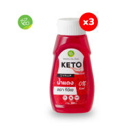 ทีอีเอ ไซรัปคีโต กลิ่นแดงสละ  KETO SYRUP ไซรัป หญ้าหวาน ไม่มีน้ำตาล สูตรคีโต 320 ml x แพ็ค 3 ชิ้น