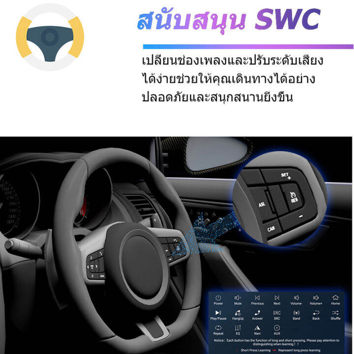 acodo-รถวิทยุ-2din-สเตอริโอ-android-สำหรับ-nissan-navara-np300-2016-2018-android-9-นิ้ว-2g-ram-16g-32g-rom-quad-core-touch-แยกหน้าจอทีวีนำทาง-gps-สนับสนุนวิดีโอพร้อมกรอบ