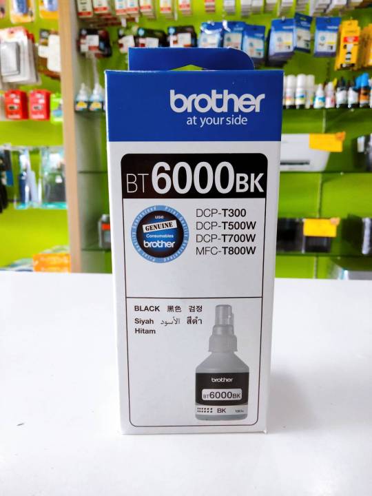 BROTHER Ink BT - 6000 Color Black