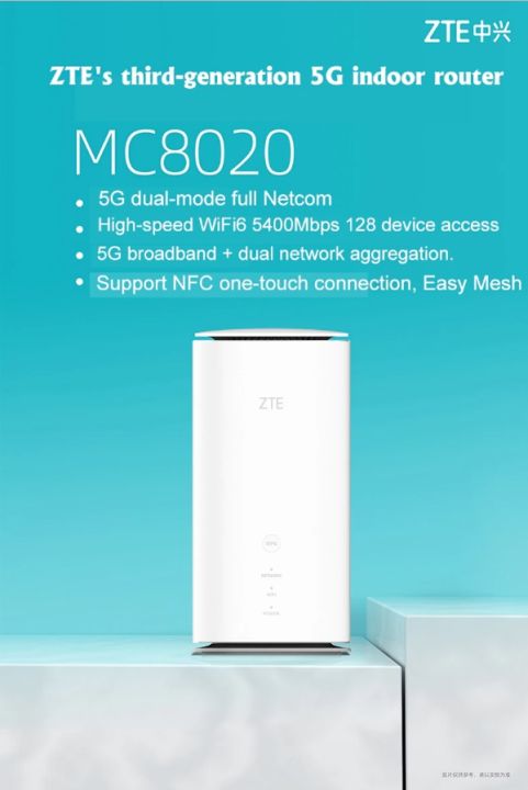 sim-router-เราท์เตอร์-zte-5g-indoor-ซิมการ์ด-ไวไฟ-2-4-5ghz-รองรับ-5g-4g-3g-zte-5g-indoor-cpe-รุ่น-mc8020-gen3-wi-fi-6-sim-router