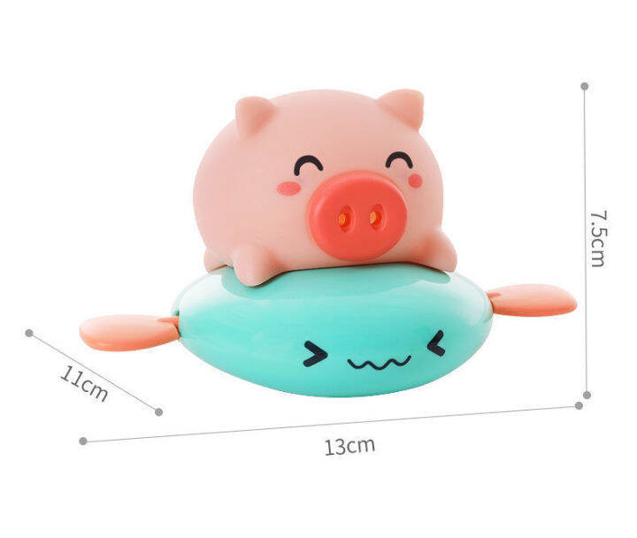 1pcs-cute-cartoon-animal-pull-the-bath-toy-pig-classic-baby-water-toy-infant-swim-turtle-wound-up-chain-clockwork-kids-beach-toy