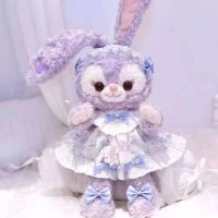 2023 ตุ๊กตา Star Delu ลูกสาวของ Ling Nabelhai แต่งตัวสำหรับเสื้อผ้า Candy Realm Plush Toy ของขวัญวันเกิด