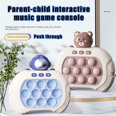 ♧ Children 39;s game console Whack-a-Mole parent-child interactive early education toys music toys key mode music game console