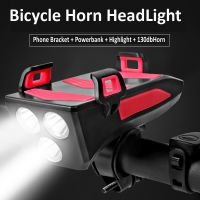 ✘ ใหม่ล่าสุด 4 in 1 Bike Phone Holder Power Bank Bicycle Light Mobile Cellphone Holder Stand For iPhone Samsung Xiaomi Phones Bracket