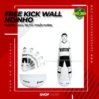 กำแพงหุ่น free kick wall ndinho  หุ่นกำแพงจำจองล้มลุก ฝึกฟรีคิก หุ่นกำแพงเติมลม ตุ๊กตาล้มลุก