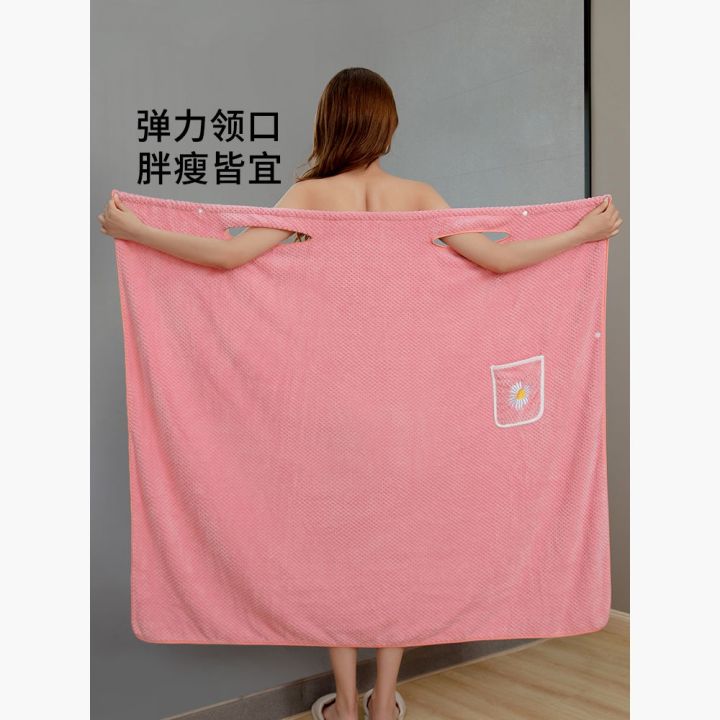 ready-bath-towel-home-women-can-wear-and-wrap-towel-non-pure-cotton-absorbent-summer-adult-bath-skirt-high-grade-tube-top-bathrobe-new