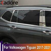 เสากลางกรอบหน้าต่างประตูรถเหล็กสแตนเลส2018-2021สำหรับ Volkswagen Tiguan B + C อุปกรณ์ตกแต่งภายนอก