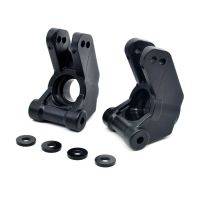 MX-07 2Pcs Rear Hub Carrier Rear Knuckle 8715 for MX-07 MX07 MX 07 1/7 RC Car Spare Parts Accessories