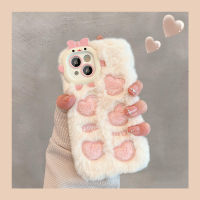 เคสสำหรับ iPhone ตุ๊กตาผ้ากำมะหยี่การ์ตูนน่ารักมีขนนุ่มเคสห่อหุ้มขนฟูให้ความอบอุ่นเลือนๆสำหรับผู้หญิงหญิงสาว