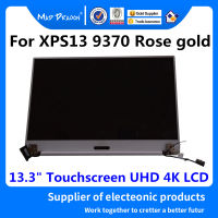 MAD DRAGON ยี่ห้อแล็ปท็อปใหม่13.3 "; หน้าจอสัมผัส UHD 4K จอแสดงผล LCD ประกอบที่สมบูรณ์ Rose G Old สำหรับ XPS13 9370 03D643 01G79V