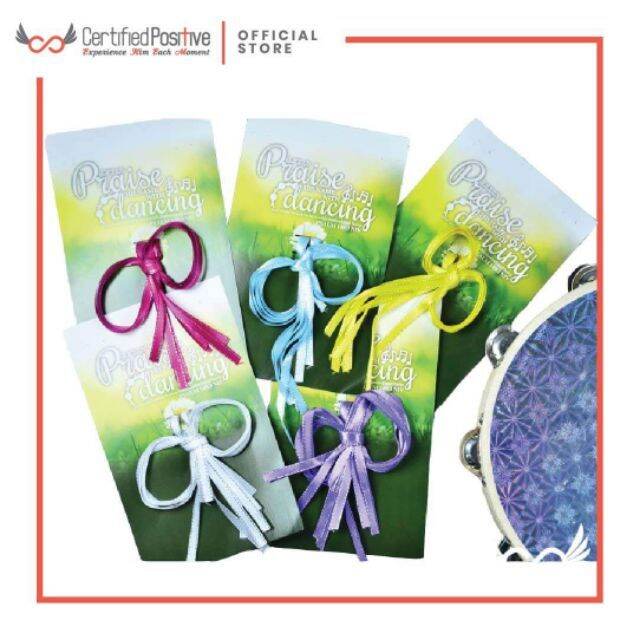 Certified Positive 1 pc Color Tambourine Ribbon Lazada PH