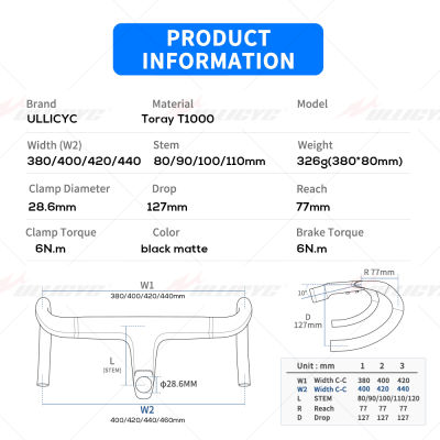 Nsbk53eemmt ไม่มีโลโก้มือจับจักรยาน T1000คาร์บอนแฮนด์จักรยานรวม28.6มม. ด้านจักรยานเบาพิเศษกว้าง360-440มม.