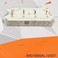 FREE SHIPPING NEW AND MODULE SKD100GAL124D7