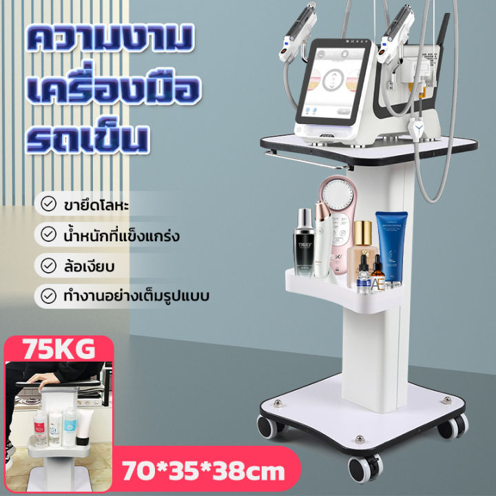 professional-stand-abs-รถเข็นสำหรับร้านเสริมสวย-รถเข็นรักษาโรงพยาบาลรถเข็น-รถเข็นร้านเสริมสวย-ร้านเสริมสวยโต๊ะวางอุปกรณ์ทำหน้า-รถเข็นความงาม-salon-trolley-70-35-38cm-รถเข็นสำหรับวางเครื่องนวดหน้า-เครื