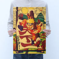 【B009】Naruto 34 Vintage Kraft Paper Poster Bar Cafe Bedroom Decoration