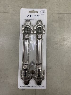 มือจับเหล็ก VECO 600 200มม. SS แพ็คคู่ มี 2 สี ( สีสแตนเลส SS / สีทองแดงรมดำ AC ) มือจับ ประตู หน้าต่าง มือจับประตู มือจับหน้าต่าง SUS 304