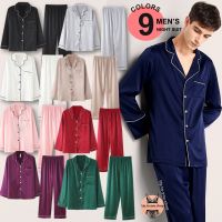 ?ส่งไวจากไทย? Night suit 2106 ชุดนอนผู้ชาย ฟรีไซส์Freesize ผ้าซาติน แขนยาวขายาว สีพื้น มี 9 สี ชุดนอน [Up.2Ushop]