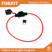 Foriot ตัวยึดฟิวส์เสียบรถกันน้ำ  3A สีม่วงขนาดเล็ก16สาย20ซม.