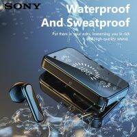 ?ปลา + Gratis Ongkir?หูฟัง5.0ไร้สายกันน้ำสำหรับกีฬาสเตอริโอ S20โลโก้ SONY หูฟังไร้สายจอแสดงผลดิจิตอลกระจกหูฟังกล่องชาร์จ2000MAh