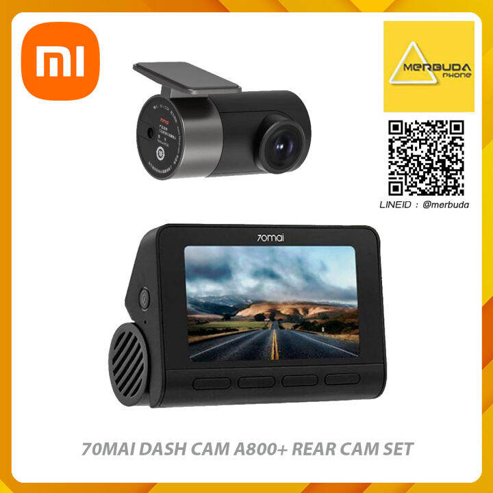 70MAI DASH CAM A800+ REAR CAM SET | Lazada.co.th