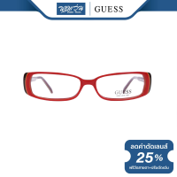 กรอบแว่นตา GUESS เกสส์ รุ่น FGU1390 - NT