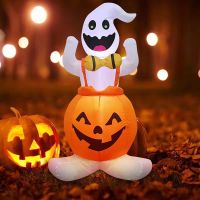 【YP】 120cm Inflatable Pumpkin with Lights Outdoor Decoration Props Horror Supplies