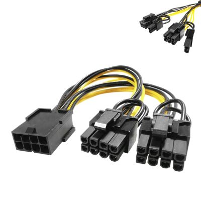 8 Pin PCI Express to Dual PCIE 8 (6 2) Pin Extend Power Cable 21cm Motherboard Graphics Card PCI E GPU Power Data Cable Splitter