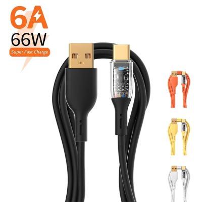 6A 66W USB Type C ชาร์จเร็ว,สายเคเบิลสำหรับซิงค์ข้อมูลกับโทรศัพท์ Huawei Xiaomi 12 13มือถือซัมซุง USB ข้อมูลสายชาร์จแบตเตอรี่ C