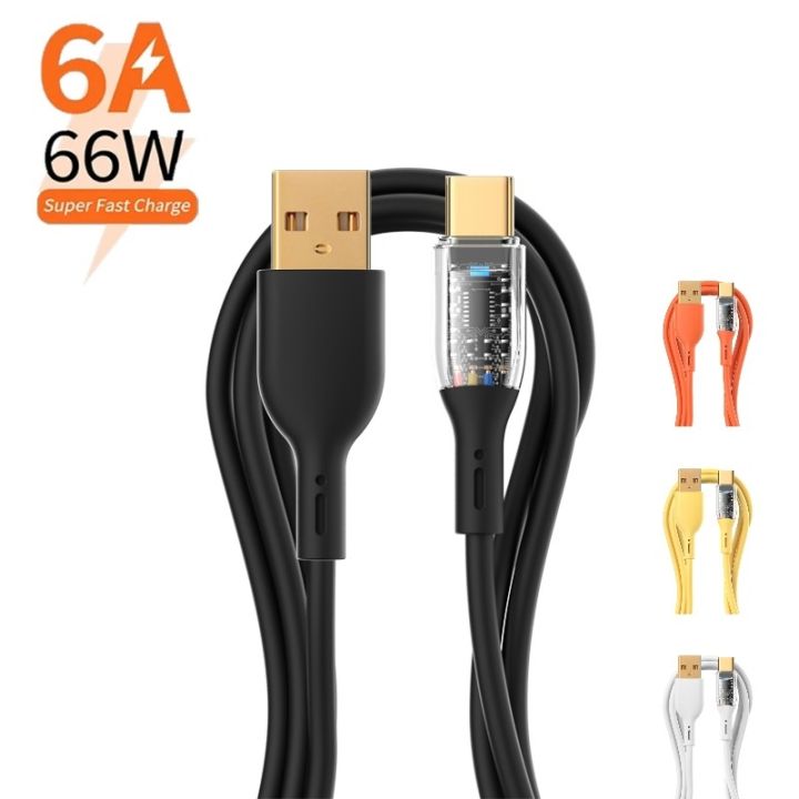 6a-66w-usb-type-c-ชาร์จเร็ว-สายเคเบิลสำหรับซิงค์ข้อมูลกับโทรศัพท์-huawei-xiaomi-12-13มือถือซัมซุง-usb-ข้อมูลสายชาร์จแบตเตอรี่-c