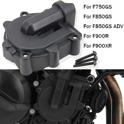 New Clutch Protector Guard Water Pump Cover Motorcycle accessorie For BMW F850GS ADV adventur F750GS F900R F900XR 2018
